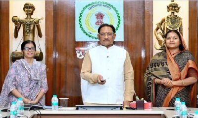 महतारी वंदन योजना, विष्णुदेव साय, DBT, छत्तीसगढ़, महिला सशक्तिकरण, 29वीं किस्त, लक्ष्मी राजवाड़े, लखपति दीदी, महिला एवं बाल विकास, CG Government, Chhattisgarh News, Raipur News