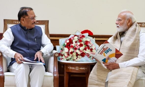 विष्णुदेव साय, नरेंद्र मोदी, PM Modi Meeting, Bastar Vision, Bastar Development, Rajnandgaon Urea Plant, 10500 Crore Urea Project, AIIA, Bastar News, Chhattisgarh News, Grid Connectivity, Niyad Nella Nar, Bastar Munne, Investment in Chhattisgarh, Lakhpati Didi Conference, Raipur News