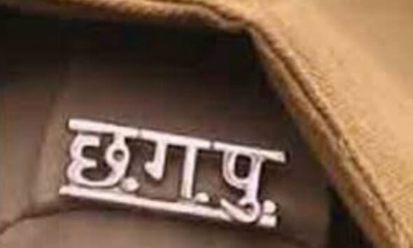 छत्तीसगढ़ IPS ट्रांसफर, IPS Transfer 2026, SP Transfer, राजनांदगांव IG, अजय कुमार यादव, बालाजी राव सोमावर, पुलिस तबादला, रायपुर, बीजापुर SP, बस्तर, Chhattisgarh News, Raipur News