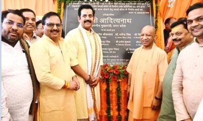 योगी आदित्यनाथ, गोरखपुर, गोरखपुर विकास परियोजना, 995 करोड़ परियोजनाएं, टीपीनगर फ्लाईओवर, सपा, कांग्रेस, GIDA, उत्तर प्रदेश, यूपी राजनीति, Gorakhpur News, UP News, CM Yogi