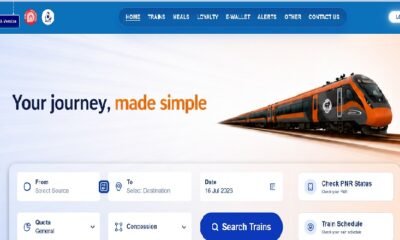 IRCTC, IRCTC नई वेबसाइट, IRCTC Beta Website, ऑनलाइन टिकट बुकिंग, रेलवे टिकट, ट्रेन टिकट बुकिंग, स्मार्ट कैप्चा, फास्ट चेकआउट, अश्विनी वैष्णव, Indian Railways, Technology News