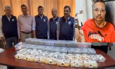 उत्तर प्रदेश, लखनऊ, विजिलेंस रेड, ARTO, ललित कुमार, आय से अधिक संपत्ति, भ्रष्टाचार, 13 किलो सोना, 1.62 करोड़ कैश, नोएडा, रायबरेली, बाराबंकी, UP News, Vigilance Raid