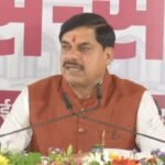 MP Cabinet: मध्य प्रदेश में UCC लागू करने की तैयारी, कैबिनेट ने यूनिफॉर्म सिविल कोड विधेयक-2026 के ड्राफ्ट को दी मंजूरी मध्य प्रदेश UCC, यूनिफॉर्म सिविल कोड, MP Cabinet, मोहन यादव, UCC Bill 2026, मध्य प्रदेश विधानसभा, Uniform Civil Code, भोपाल, MP News, UCC News