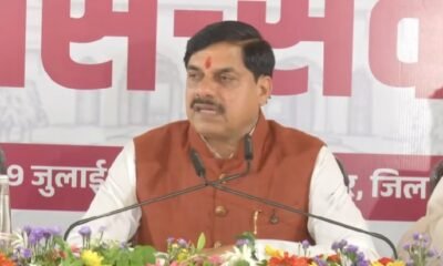 मध्य प्रदेश UCC, यूनिफॉर्म सिविल कोड, MP Cabinet, मोहन यादव, UCC Bill 2026, मध्य प्रदेश विधानसभा, Uniform Civil Code, भोपाल, MP News, UCC News