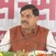 मध्य प्रदेश UCC, यूनिफॉर्म सिविल कोड, MP Cabinet, मोहन यादव, UCC Bill 2026, मध्य प्रदेश विधानसभा, Uniform Civil Code, भोपाल, MP News, UCC News