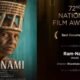 राम-नामी, राष्ट्रीय फिल्म पुरस्कार, 72nd National Film Awards, विष्णुदेव साय, भरतबाला गणपति, रामनामी समाज, छत्तीसगढ़ संस्कृति, Documentary, CG News