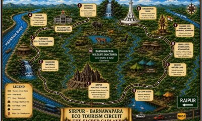 बारनावापारा, बारनावापारा अभयारण्य, सिरपुर, बारनावापारा सिरपुर पर्यटन सर्किट, छत्तीसगढ़ पर्यटन, धसकुंड जलप्रपात, तुरतुरिया, गिरौदपुरी धाम, सिद्धखोल, देवपुर नेचर कैंप, केदार कश्यप, मानसून पर्यटन, Chhattisgarh Tourism, Raipur News