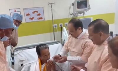 सोनम वांगचुक, NEET पेपर लीक, भूख हड़ताल, जेपी नड्डा, धर्मेंद्र प्रधान, नरेंद्र मोदी, पेपर लीक कानून, फास्ट ट्रैक कोर्ट, CJP, अभिजीत दीपके, परीक्षा प्रणाली, National News, Breaking News