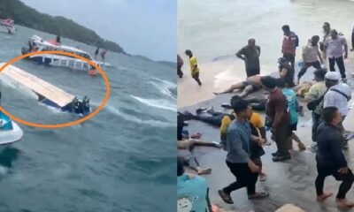 वियतनाम बोट हादसा, फु क्वोक, भारतीय पर्यटक, स्पीडबोट दुर्घटना, नरेंद्र मोदी, भारतीय दूतावास, वियतनाम न्यूज, विश्व समाचार, Phu Quoc, Vietnam Boat Accident, India News, World News