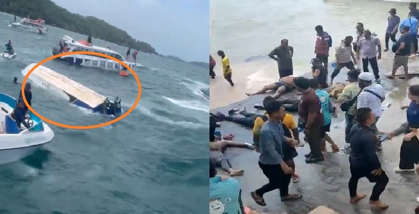 वियतनाम बोट हादसा, फु क्वोक, भारतीय पर्यटक, स्पीडबोट दुर्घटना, नरेंद्र मोदी, भारतीय दूतावास, वियतनाम न्यूज, विश्व समाचार, Phu Quoc, Vietnam Boat Accident, India News, World News