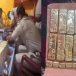 West Bengal: पत्थर कारोबारी के करीबी के घर मिला 28 करोड़ कैश, 15kg सोना भी बरामद West Bengal News, Birbhum Raid, ₹28 Crore Cash, 15 Kg Gold, Minar Mandal, Tulu Mandal, Cash Seizure, Bengal Crime, Breaking News