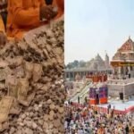 Ayodhya: राम मंदिर चढ़ावा चोरी मामला, आरोपियों के घरों से लाखों की नकदी और विदेशी मुद्रा बरामद, SIT जांच का दायरा बढ़ा राम मंदिर चढ़ावा चोरी, अयोध्या, राम मंदिर, SIT जांच, ED, अविनाश शुक्ला, टिन्नू, चंपत राय, नृत्य गोपाल दास, रामराज्य कोष, राम मंदिर न्यूज, Ayodhya News, UP News, Crime News