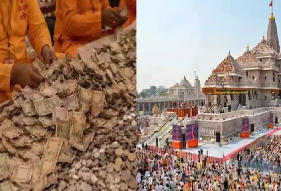 राम मंदिर चढ़ावा चोरी, अयोध्या, राम मंदिर, SIT जांच, ED, अविनाश शुक्ला, टिन्नू, चंपत राय, नृत्य गोपाल दास, रामराज्य कोष, राम मंदिर न्यूज, Ayodhya News, UP News, Crime News