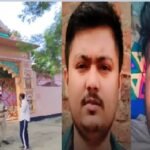 बागपत डबल मर्डर, Baghpat Double Murder, मंदिर महंत हत्या मामला, Temple Mahant Murder Case, अंकित इसरार हत्या, यूपी क्राइम न्यूज, Uttar Pradesh Crime News, बागपत हत्या, मंदिर परिसर में शव, शव दफनाए, चांदीनगर थाना, सिगोली तगा गांव, Mahant Absconding, Double Murder Case, UP News