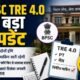 BPSC, BPSC TRE 4.0, Bihar Teacher Recruitment, TRE 4 Exam, AEDO Exam, BPSC News, Bihar News, Teacher Vacancy, BPSC Exam