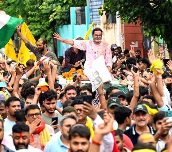 Bihar By Election Result 2026, Bankipur By Election, Prashant Kishor, Jan Suraaj Party, Nitin Navin Seat, BJP, RJD, MP By Election, Gujarat By Election, Election Result, Hindi News