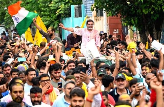 Bihar By Election Result 2026, Bankipur By Election, Prashant Kishor, Jan Suraaj Party, Nitin Navin Seat, BJP, RJD, MP By Election, Gujarat By Election, Election Result, Hindi News