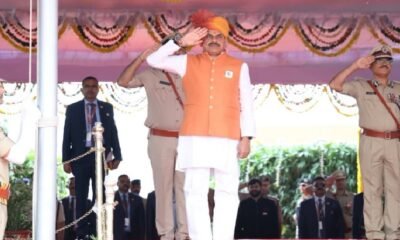 CM Mohan Yadav, Mohan Yadav Independence Day Speech, Madhya Pradesh Youth Year 2027, MP Jobs, MP Startup, Incubation Center, Global Investors Summit 2027, MP Kisan Kalyan, Ken Betwa Link Project, Madhya Pradesh News, भोपाल स्वतंत्रता दिवस, मोहन यादव घोषणा, युवा वर्ष 2027