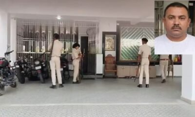 बिहार EOU रेड, अजय कुमार सिंह, बिहार बोर्ड डिप्टी डायरेक्टर, पटना छापेमारी, बेगूसराय रेड, आय से अधिक संपत्ति, 30 लाख कैश, बिहार समाचार, Economic Offences Unit, Bihar News