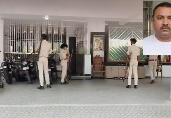 बिहार EOU रेड, अजय कुमार सिंह, बिहार बोर्ड डिप्टी डायरेक्टर, पटना छापेमारी, बेगूसराय रेड, आय से अधिक संपत्ति, 30 लाख कैश, बिहार समाचार, Economic Offences Unit, Bihar News