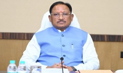 Chhattisgarh Cabinet, Vishnu Deo Sai, AI Mission Chhattisgarh, BEML Plant, WAMIS, ADB Grant, CSPGCL, S-SNA Model, Cabinet Decisions, Chhattisgarh News, Hindi News