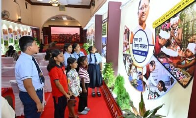 रायपुर छायाचित्र प्रदर्शनी, वंदे मातरम् 150 वर्ष, स्वतंत्रता संग्राम सेनानी, टाउन हॉल रायपुर, छत्तीसगढ़ स्वतंत्रता दिवस, जनसंपर्क विभाग छत्तीसगढ़, फोटो प्रदर्शनी रायपुर, छत्तीसगढ़ विकास यात्रा, AI डिजिटल फोटो