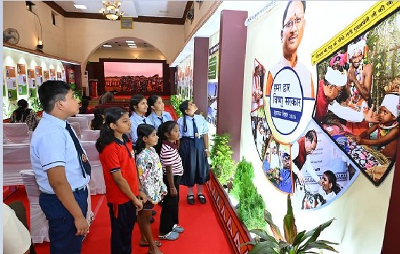 रायपुर छायाचित्र प्रदर्शनी, वंदे मातरम् 150 वर्ष, स्वतंत्रता संग्राम सेनानी, टाउन हॉल रायपुर, छत्तीसगढ़ स्वतंत्रता दिवस, जनसंपर्क विभाग छत्तीसगढ़, फोटो प्रदर्शनी रायपुर, छत्तीसगढ़ विकास यात्रा, AI डिजिटल फोटो