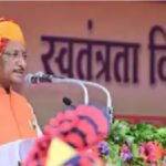 छत्तीसगढ़ स्वतंत्रता दिवस 2026, 15 अगस्त 2026, विष्णु देव साय, Vishnu Deo Sai, Independence Day Chhattisgarh, Arun Sao, Vijay Sharma, Raman Singh, Raipur Independence Day, Chhattisgarh News, Flag Hoisting, स्वतंत्रता दिवस समारोह