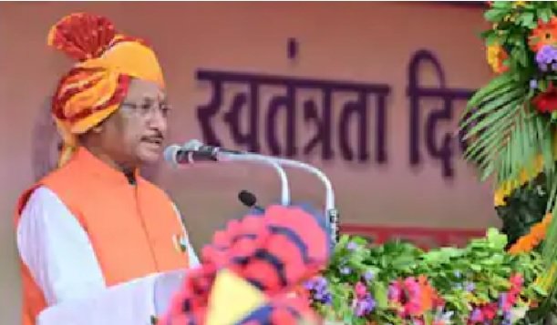 छत्तीसगढ़ स्वतंत्रता दिवस 2026, 15 अगस्त 2026, विष्णु देव साय, Vishnu Deo Sai, Independence Day Chhattisgarh, Arun Sao, Vijay Sharma, Raman Singh, Raipur Independence Day, Chhattisgarh News, Flag Hoisting, स्वतंत्रता दिवस समारोह