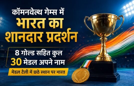 Commonwealth Games 2026, India Medal Tally, Jasmin Lamboria, Preeti Pawar, Soman Rana, Jadumani Singh, Boxing Gold, Para Shot Put F57, Praveen Chithravel, Selva Prabhu, India Boxing, Commonwealth Games India, Medal Tally, Sports News Hindi