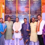 Chhattisgarh: रक्षाबंधन से पहले पंडरीपानी को बड़ी सौगात, CM साय ने SBI की नई शाखा का किया शुभारंभ, कई अन्य विकास कार्यों की सौगात Jashpur News, Pandripani News, SBI Branch, Chhattisgarh News, Jashpur Development, Banking Facility, CM Sai, Chhattisgarh Government, Raksha Bandhan