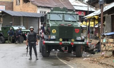 कुलगाम आतंकी हमला, Kulgam Terror Attack, Kashmir Terror Attack, Chhattisgarh Workers, दीपक रात्रे, भूपेंद्र, प्रवासी मजदूर, Kashmir News, Terror Attack News, Breaking News, Khabri Taau