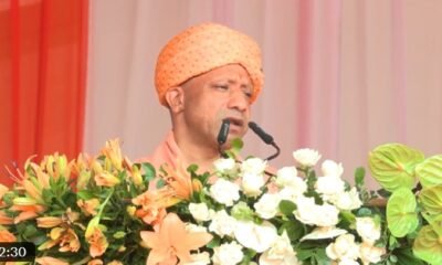 CM Yogi Adityanath, UP Youth Policy, Uttar Pradesh Youth Policy, योगी आदित्यनाथ, यूपी यूथ पॉलिसी, युवा नीति, Independence Day 2026, उत्तर प्रदेश, UP Government, Gen Z, Gen Alpha, AI Jobs, Machine Learning, Defence Manufacturing, मुख्यमंत्री युवा उद्यमी योजना, Youth Employment, Skill Development, रोजगार, युवा रोजगार योजना