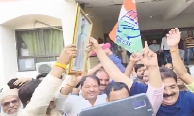 Datia By Election Result, Datia Bypoll 2026, Ghanshyam Singh, Ashutosh Tiwari, Congress, BJP, Mohan Yadav, Narottam Mishra, Madhya Pradesh Politics, MP Election News, Hindi News