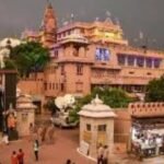 UP News: मथुरा में श्रीकृष्ण जन्मस्थान पर 9 अगस्त की कारसेवा टली, अब 6 दिसंबर को करने का ऐलान मथुरा श्रीकृष्ण जन्मस्थान, श्रीकृष्ण जन्मभूमि, कारसेवा, मथुरा कारसेवा, 6 दिसंबर कारसेवा, कृष्ण जन्मभूमि मंदिर, स्वामी सच्चिदानंद महाराज, शाही ईदगाह, मथुरा न्यूज, Mathura News, Krishna Janmabhoomi, Krishna Janmasthan, Karseva Mathura, Uttar Pradesh News