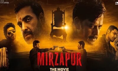 मिर्जापुर द मूवी, Mirzapur The Movie, Mirzapur Movie Trailer, Mirzapur Trailer, पंकज त्रिपाठी, अली फजल, दिव्येंदु, रवि किशन, कालीन भैया, गुड्डू पंडित, मुन्ना त्रिपाठी, Mirzapur Movie Release Date, Mirzapur 2026, Gurmeet Singh, Puneet Krishna, Farhan Akhtar, Ritesh Sidhwani, Bollywood News