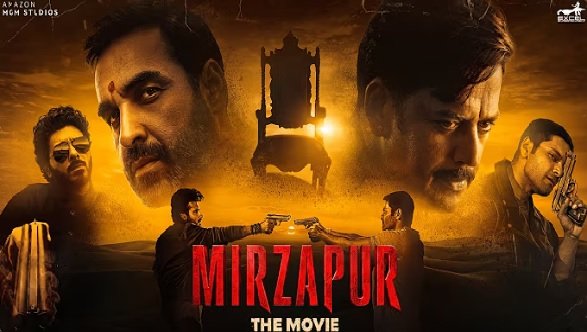 मिर्जापुर द मूवी, Mirzapur The Movie, Mirzapur Movie Trailer, Mirzapur Trailer, पंकज त्रिपाठी, अली फजल, दिव्येंदु, रवि किशन, कालीन भैया, गुड्डू पंडित, मुन्ना त्रिपाठी, Mirzapur Movie Release Date, Mirzapur 2026, Gurmeet Singh, Puneet Krishna, Farhan Akhtar, Ritesh Sidhwani, Bollywood News