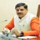 MP Cabinet Meeting, Mohan Yadav Cabinet, Ladli Behna Yojana, Ladli Lakshmi Yojana, MP Government, Narmada Mission, Naman Mission, Madhya Pradesh News, Rakesh Singh, MP Health Schemes, MP Road Development Corporation
