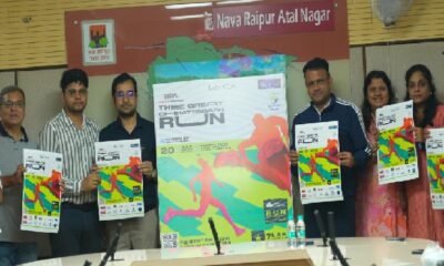 TGCG 2026, The Great Chhattisgarh Run 2026, TGCG poster launch, Rivers of Chhattisgarh, Nava Raipur running event, Chandan Kumar NRANVP, LetsRun Community, Chhattisgarh Run, TGCG 2026 date, 20 December 2026