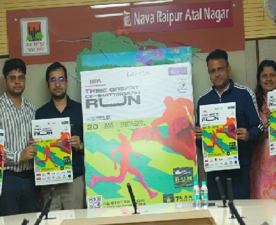 TGCG 2026, The Great Chhattisgarh Run 2026, TGCG poster launch, Rivers of Chhattisgarh, Nava Raipur running event, Chandan Kumar NRANVP, LetsRun Community, Chhattisgarh Run, TGCG 2026 date, 20 December 2026