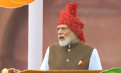 PM Modi Independence Day Speech, 80th Independence Day, PM Modi AI Training, 1 Crore Youth AI Skills, Dimaagi Naxali, Naxalism, Lal Qila Speech, Viksit Bharat 2047, Women Reservation, Atmanirbhar Bharat, नरेंद्र मोदी भाषण, स्वतंत्रता दिवस भाषण, AI ट्रेनिंग