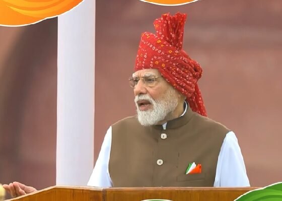 PM Modi Independence Day Speech, 80th Independence Day, PM Modi AI Training, 1 Crore Youth AI Skills, Dimaagi Naxali, Naxalism, Lal Qila Speech, Viksit Bharat 2047, Women Reservation, Atmanirbhar Bharat, नरेंद्र मोदी भाषण, स्वतंत्रता दिवस भाषण, AI ट्रेनिंग