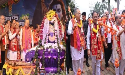 Vishnu Deo Sai Kanwar Yatra, CM Sai Rudrabhishek, Raipur Kanwar Yatra 2026, Hatkeshwar Nath Mahadev, Sawan Kanwar Yatra Chhattisgarh, Chhattisgarh religious event, Mahadev Ghat Kanwar Yatra