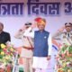 छत्तीसगढ़ स्वतंत्रता दिवस 2026, Vishnu Deo Sai Independence Day Speech, छत्तीसगढ़ AI मिशन, 500 करोड़ AI मिशन, शिक्षक भर्ती छत्तीसगढ़, 3946 शिक्षक भर्ती, ज्ञानेश्वरी यादव DSP, मेरी बेटी मेरा अभिमान अभियान, छत्तीसगढ़ सरकार बड़ी घोषणाएं, CG AI Mission, Chhattisgarh Teacher Recruitment, Naya Raipur AI SEZ, छत्तीसगढ़ न्यूज
