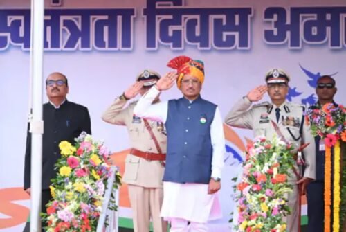 छत्तीसगढ़ स्वतंत्रता दिवस 2026, Vishnu Deo Sai Independence Day Speech, छत्तीसगढ़ AI मिशन, 500 करोड़ AI मिशन, शिक्षक भर्ती छत्तीसगढ़, 3946 शिक्षक भर्ती, ज्ञानेश्वरी यादव DSP, मेरी बेटी मेरा अभिमान अभियान, छत्तीसगढ़ सरकार बड़ी घोषणाएं, CG AI Mission, Chhattisgarh Teacher Recruitment, Naya Raipur AI SEZ, छत्तीसगढ़ न्यूज