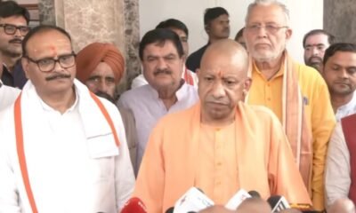 UP Cabinet Meeting, Yogi Adityanath, UP Cabinet Decisions, Jewar Airport Expressway, Ganga Expressway, Prayagraj Chitrakoot Development Authority, PM Fasal Bima Yojana, UP Nomadic Development Board, Madarsa Act Amendment, Uttar Pradesh News, Hindi News