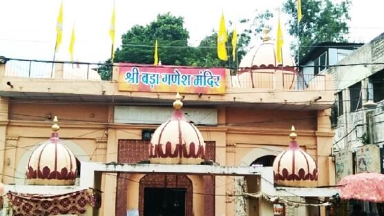 उज्जैन, बड़े गणेश मंदिर, स्वतंत्रता दिवस, 11 अगस्त, श्रावण कृष्ण चतुर्दशी, तिरंगा यात्रा, मध्य प्रदेश, उज्जैन समाचार, Independence Day, Ujjain News