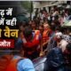 राजगढ़ हादसा, राजगढ़ ईको वैन हादसा, Rajgarh Accident, Rajgarh News, पचोर सारंगपुर रोड, पड़ाना हादसा, झिरी नाला, ईको वैन नाले में बही, मध्य प्रदेश बारिश, SDRF Rescue, MP News, सड़क हादसा, राजगढ़ नाला हादसा