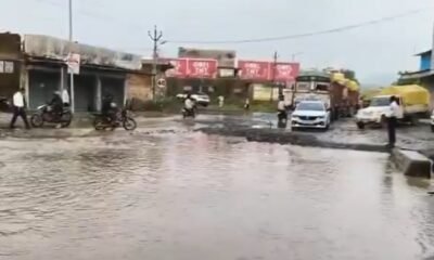 अंबिकापुर सड़क वायरल वीडियो, Ambikapur road viral video, CM Vishnu Deo Sai, अंबिकापुर खरसिया चौक सड़क, छत्तीसगढ़ सड़क समस्या, सरगुजा कलेक्टर, विष्णुदेव साय सड़क निर्देश, Chhattisgarh road news