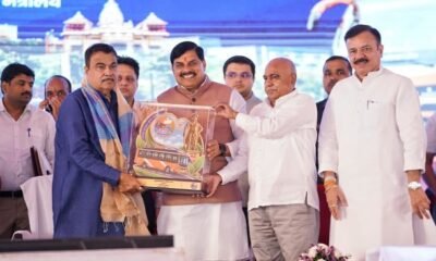 मध्यप्रदेश सरकारी बस सेवा, MP Bus Service, MP Government Bus, मध्यप्रदेश बस सेवा, 351 बस लॉन्च, नितिन गडकरी, मोहन यादव, MP Intercity Bus, MP Intracity Bus, MP Bus Service 2026